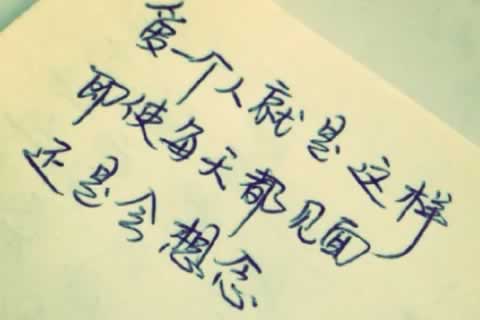 上海徐汇区更多心理咨询内容